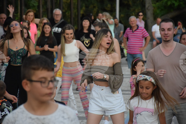 Благоевград - Латино фиеста