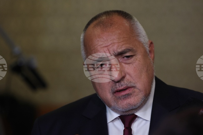 Парламент - Бойко Борисов