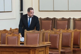 Парламент - заседание