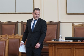 Парламент - заседание