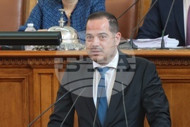 Парламент - заседание