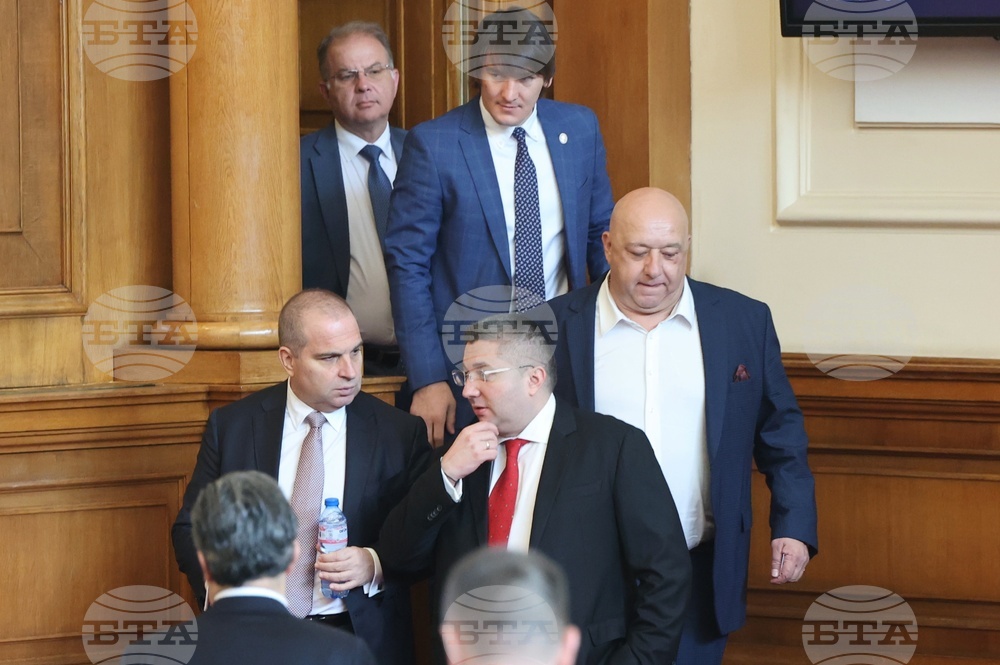 Парламент - заседание