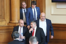 Парламент - заседание