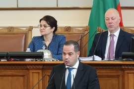 Парламент - заседание