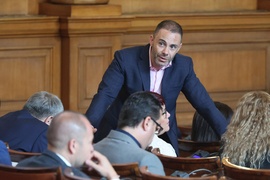 Парламент - заседание