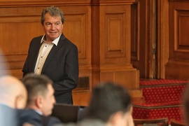 Парламент - заседание