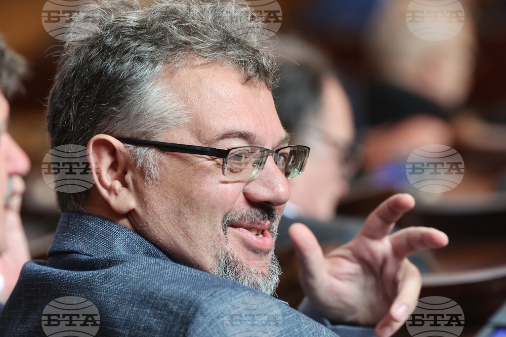 Парламент - заседание