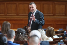 Парламент - заседание