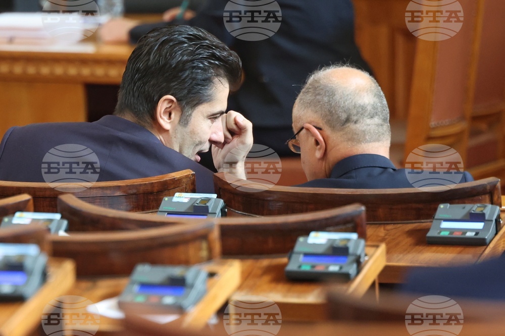 Парламент - заседание