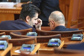 Парламент - заседание