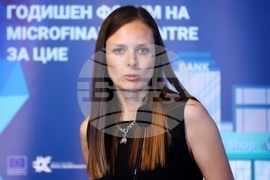 Годишен форум на Микрофинансиращ център за Централна и Източна Европа
