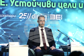 Форум - Зелен преход - Транспортна сигурност и свързаност в региона на цие. Устойчиви цели и проекти