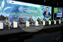 Форум - Зелен преход - Транспортна сигурност и свързаност в региона на цие. Устойчиви цели и проекти