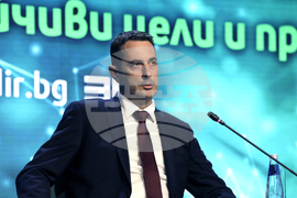 Форум - Зелен преход - Транспортна сигурност и свързаност в региона на цие. Устойчиви цели и проекти