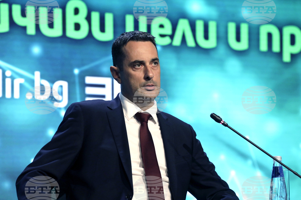 Форум - Зелен преход - Транспортна сигурност и свързаност в региона на цие. Устойчиви цели и проекти