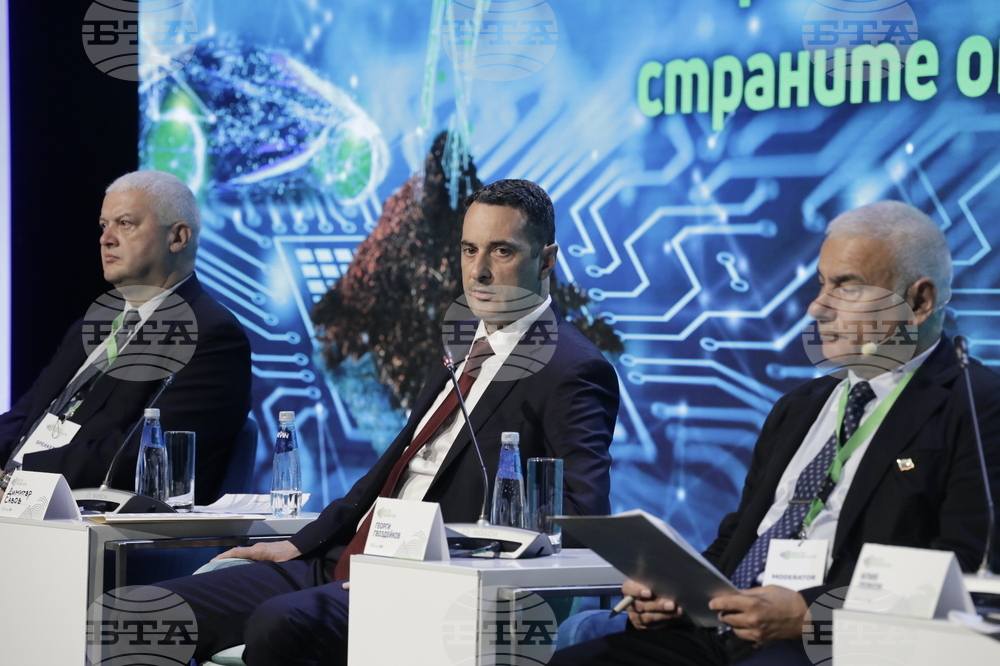 Форум - Зелен преход - Транспортна сигурност и свързаност в региона на цие. Устойчиви цели и проекти