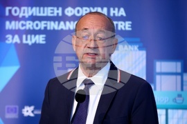 Годишен форум на Микрофинансиращ център за Централна и Източна Европа
