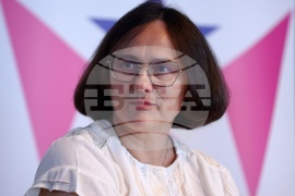 Годишен форум на Микрофинансиращ център за Централна и Източна Европа