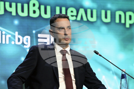 Форум - Зелен преход - Транспортна сигурност и свързаност в региона на цие. Устойчиви цели и проекти