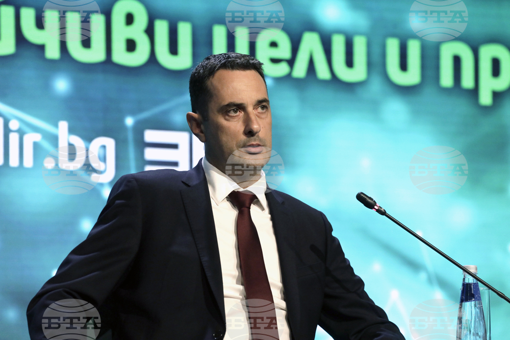 Форум - Зелен преход - Транспортна сигурност и свързаност в региона на цие. Устойчиви цели и проекти