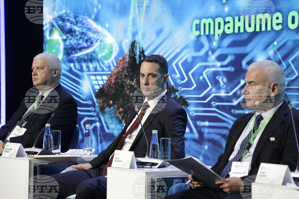 Форум - Зелен преход - Транспортна сигурност и свързаност в региона на цие. Устойчиви цели и проекти