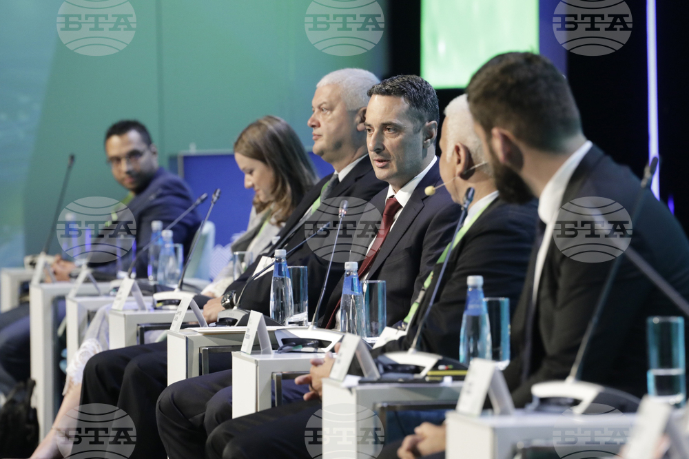 Форум - Зелен преход - Транспортна сигурност и свързаност в региона на цие. Устойчиви цели и проекти