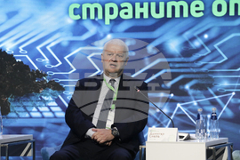 Форум - Зелен преход - Транспортна сигурност и свързаност в региона на цие. Устойчиви цели и проекти