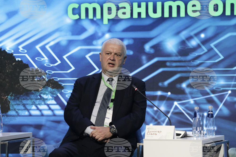 Форум - Зелен преход - Транспортна сигурност и свързаност в региона на цие. Устойчиви цели и проекти