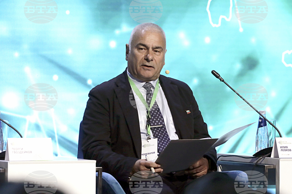 Форум - Зелен преход - Транспортна сигурност и свързаност в региона на цие. Устойчиви цели и проекти