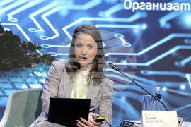 Форум - Зелен преход - Транспортна сигурност и свързаност в региона на цие. Устойчиви цели и проекти