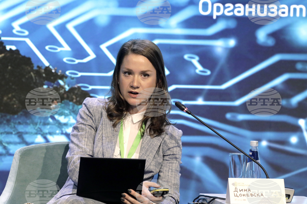 Форум - Зелен преход - Транспортна сигурност и свързаност в региона на цие. Устойчиви цели и проекти