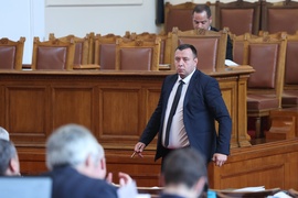 Парламент - заседание