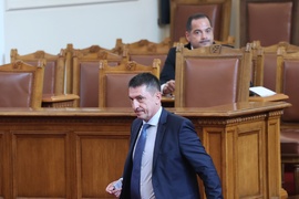 Парламент - заседание