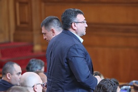 Парламент - заседание
