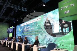 Форум - Зелен преход - Транспортна сигурност и свързаност в региона на цие. Устойчиви цели и проекти