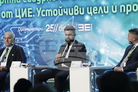 Форум - Зелен преход - Транспортна сигурност и свързаност в региона на цие. Устойчиви цели и проекти