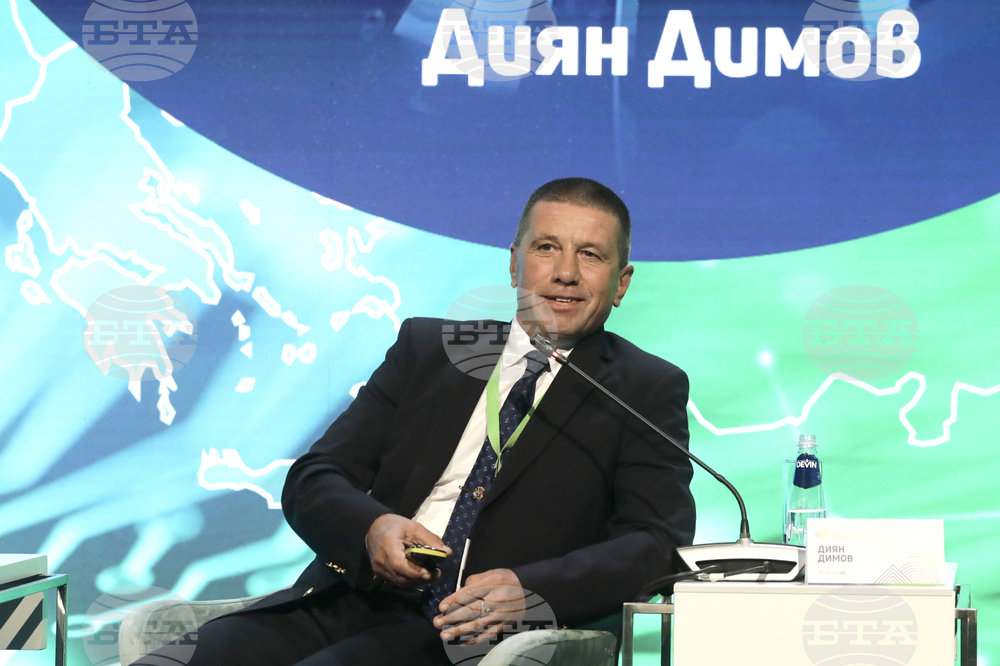 Форум - Зелен преход - Транспортна сигурност и свързаност в региона на цие. Устойчиви цели и проекти