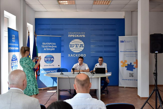 Европейската политика на сближаване и ползите за Хасково и региона обсъдиха участниците в местна конференция, организирана от БТА
