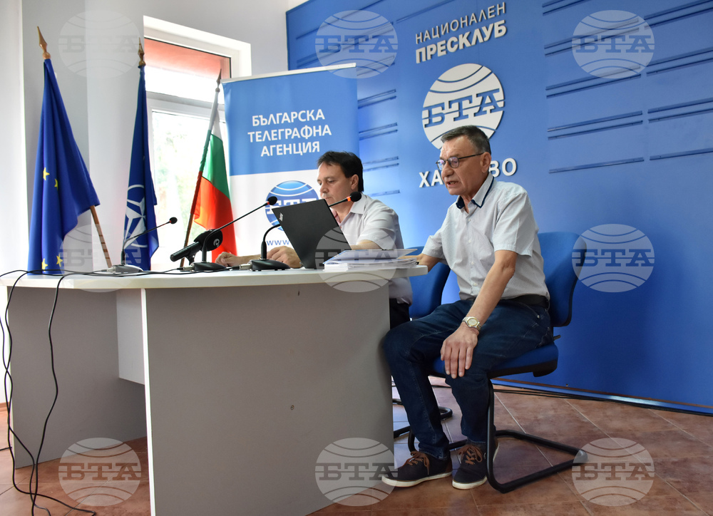 Национален пресклуб на БТА Хасково - Конференция по проект "Европа в България: Общо бъдеще"
