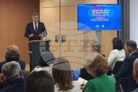 Дом на Европа - Към избори за Европейски парламент през 2024 г.