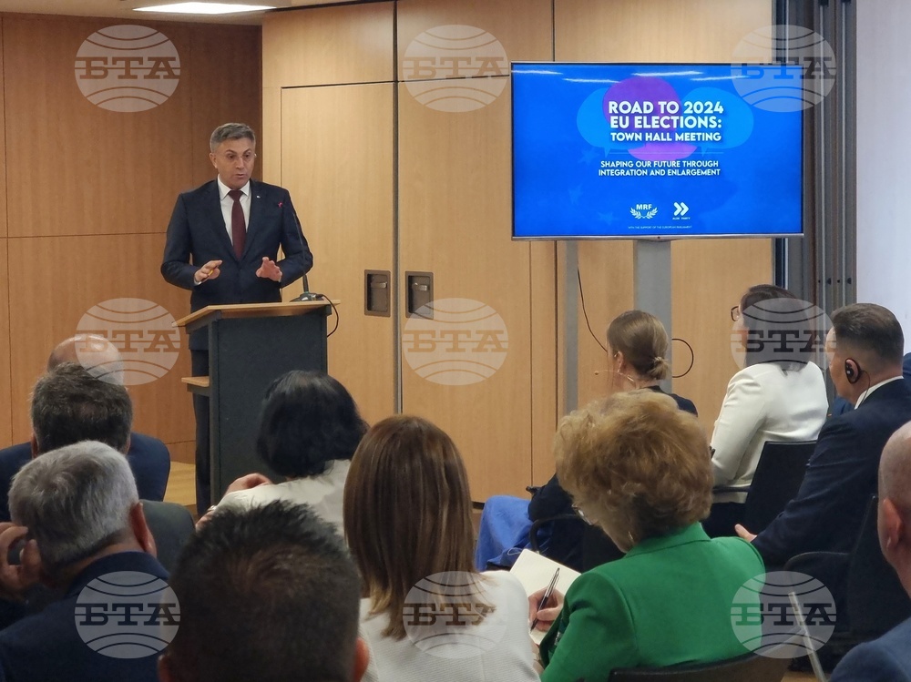 Дом на Европа - Към избори за Европейски парламент през 2024 г.
