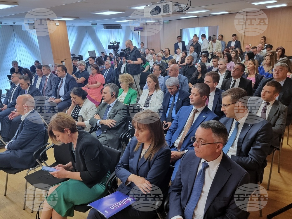 Дом на Европа - Към избори за Европейски парламент през 2024 г.