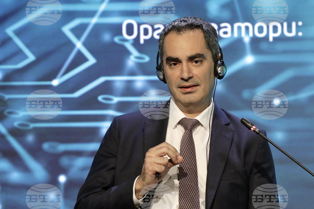 Форум - Зелен преход - Транспортна сигурност и свързаност в региона на цие. Устойчиви цели и проекти