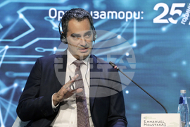 Форум - Зелен преход - Транспортна сигурност и свързаност в региона на цие. Устойчиви цели и проекти