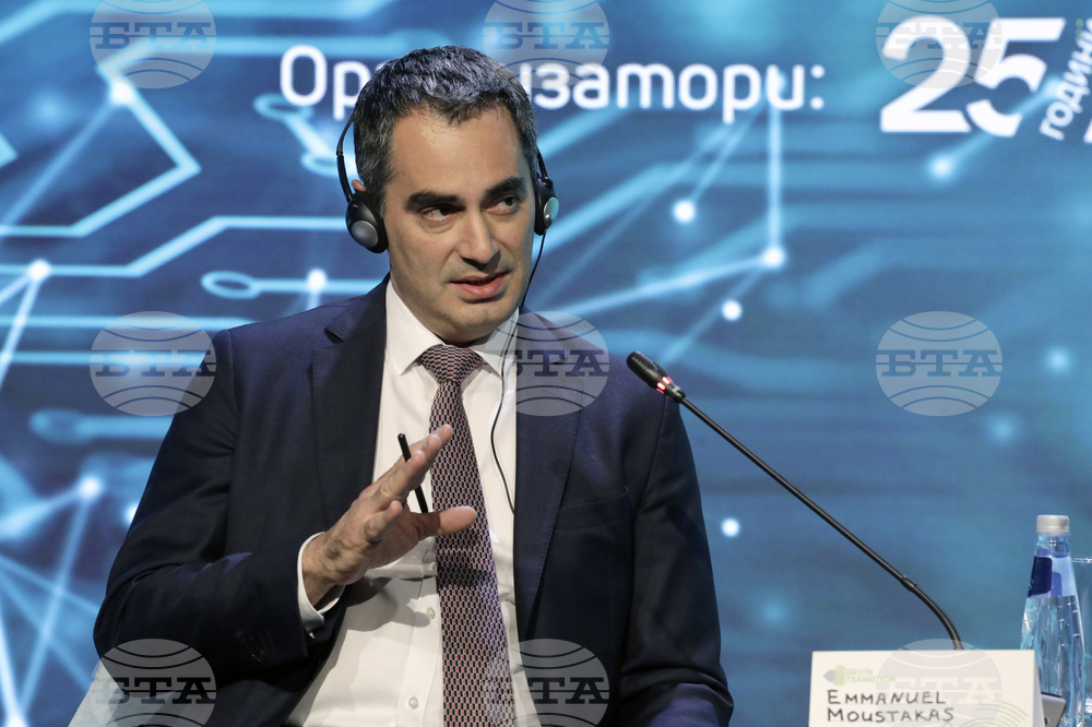 Форум - Зелен преход - Транспортна сигурност и свързаност в региона на цие. Устойчиви цели и проекти