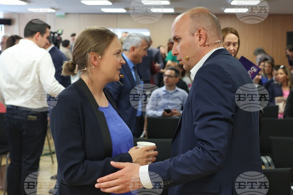 Дом на Европа - Към избори за Европейски парламент през 2024 г.