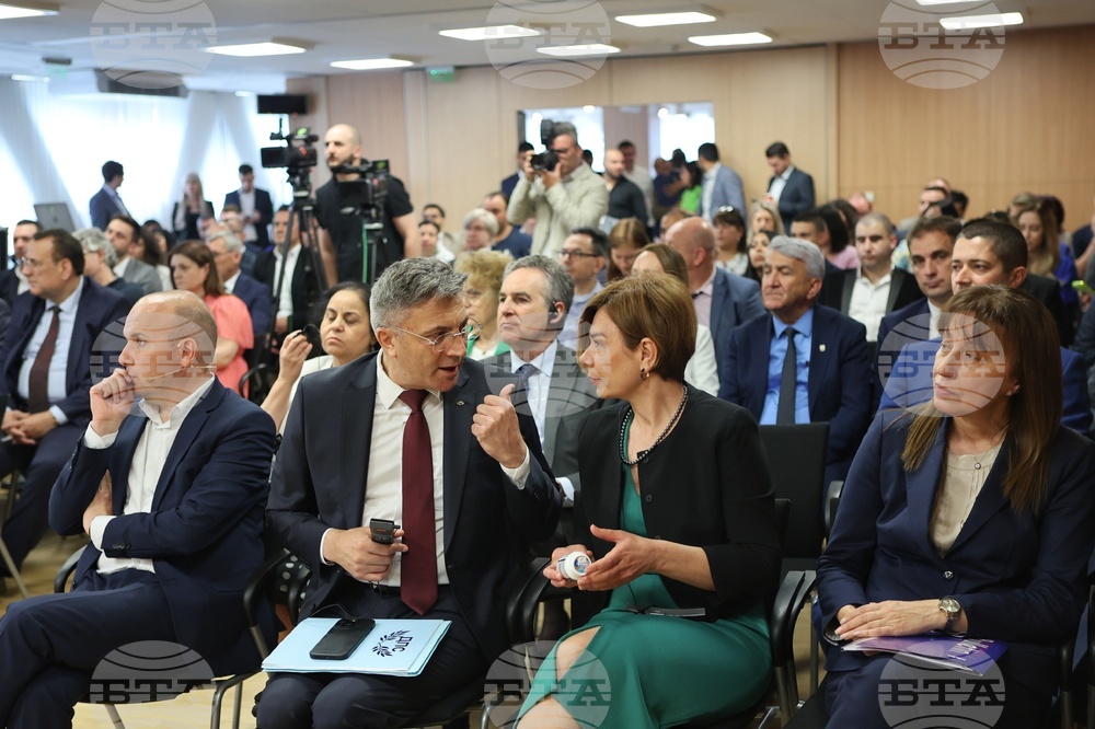 Дом на Европа - Към избори за Европейски парламент през 2024 г.