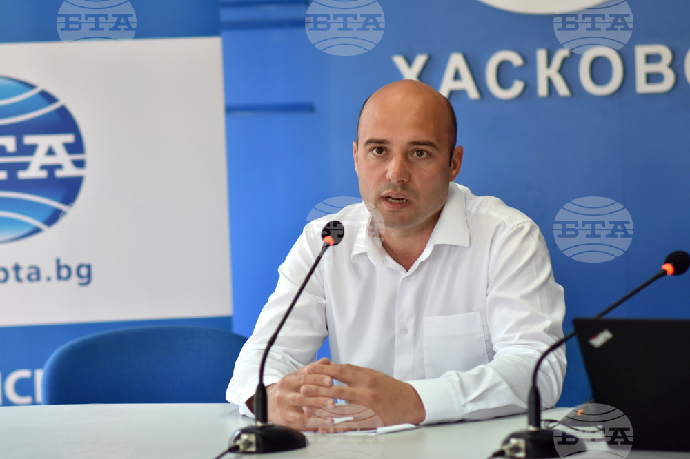 Национален пресклуб на БТА Хасково - Конференция по проект "Европа в България: Общо бъдеще"