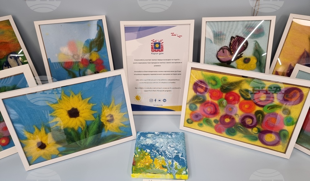 Варна - Карин дом - празник