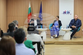 Дом на Европа - Към избори за Европейски парламент през 2024 г.